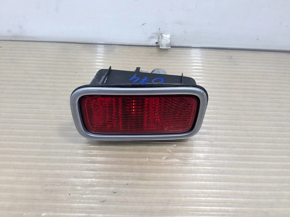 Mitsubishi Lancer Mistlicht Achter 1149215