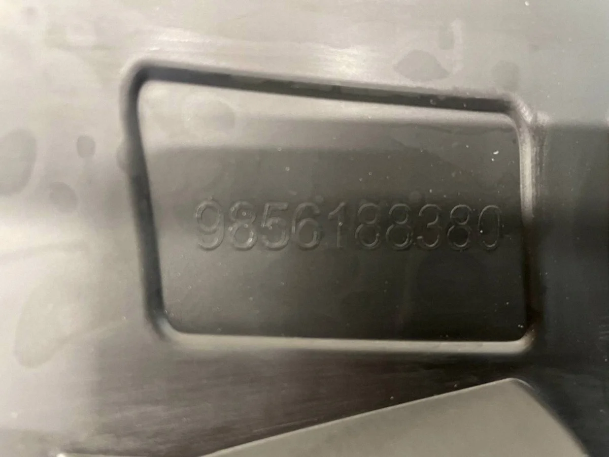 Citroen Berlingo IV Versterking Grill 9856188380 image 4