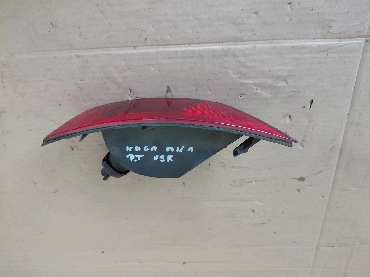 Ford Kuga MK1 Rear Fog Light Right Used