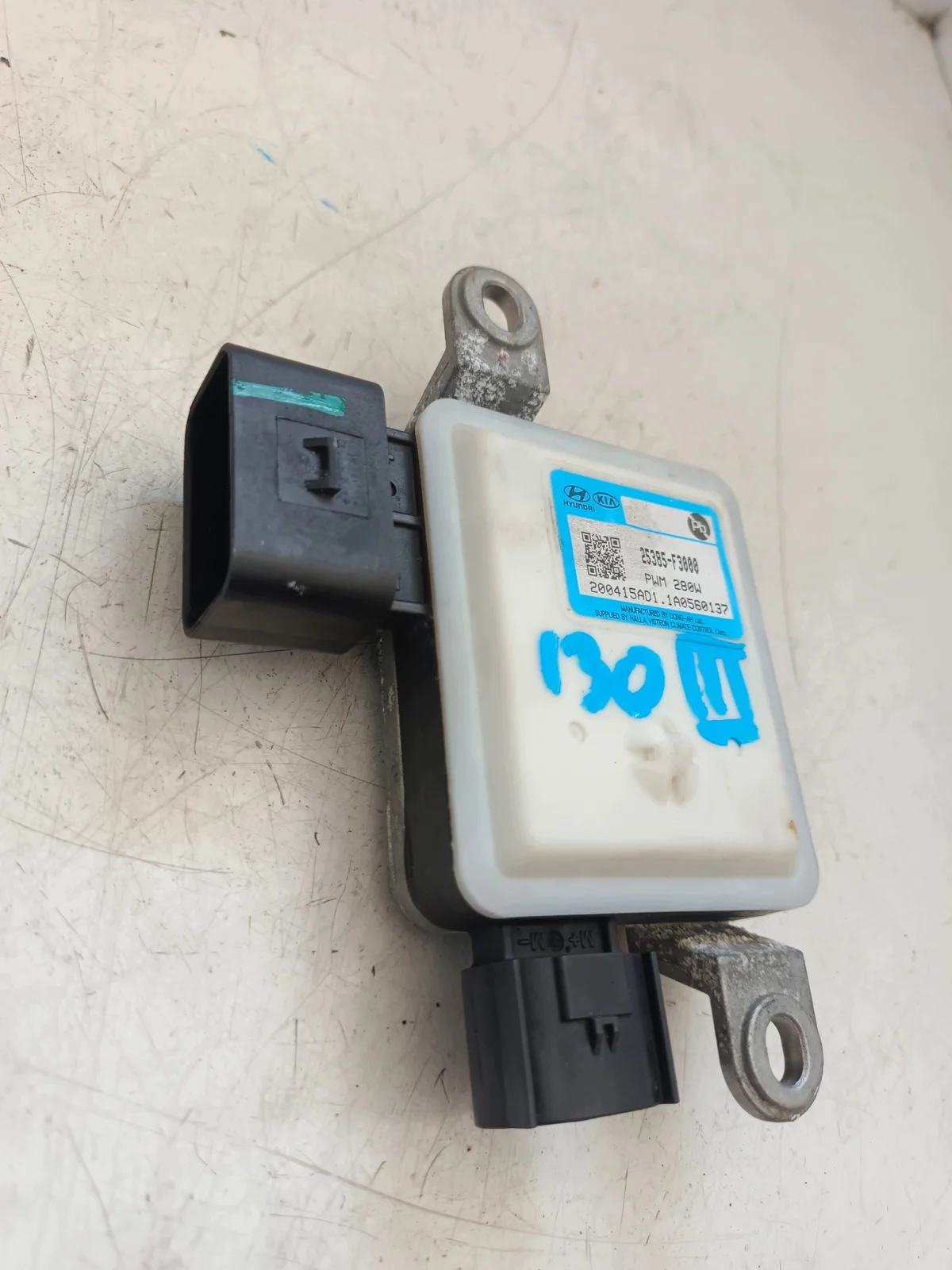Módulo Controlador Ventilador Hyundai I30 III 25385-F3000 image 5