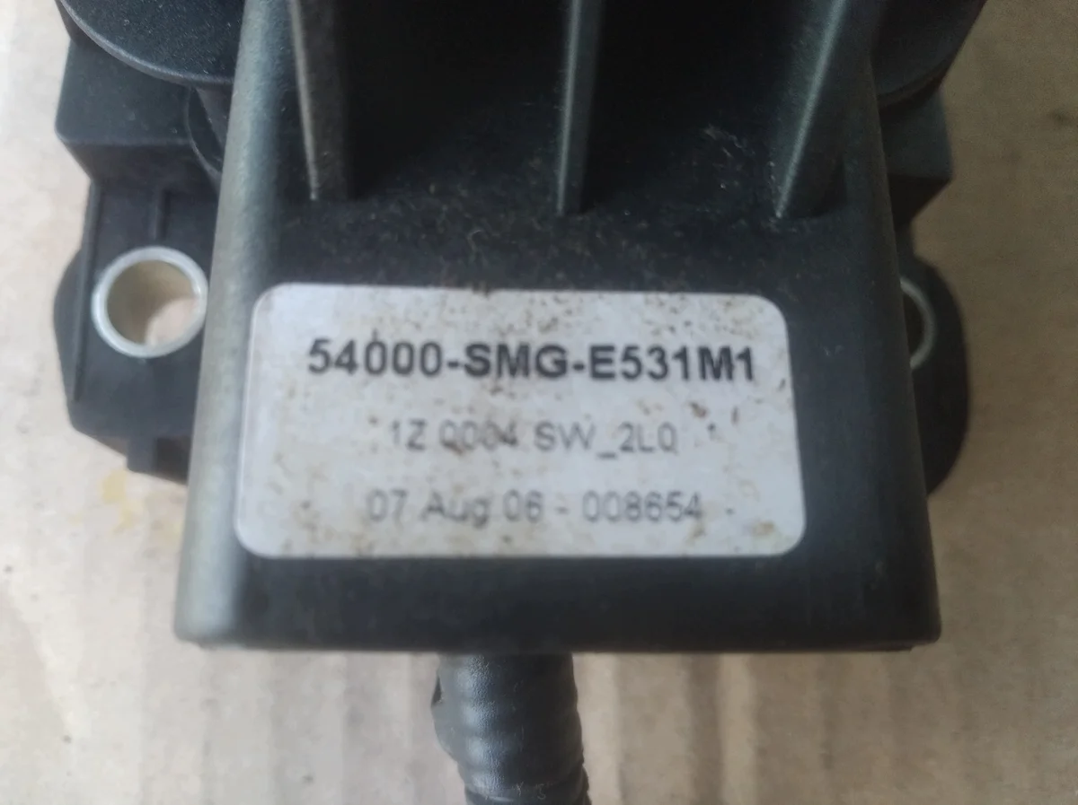 Schalthebel Honda Civic VIII UFO gebraucht image 3