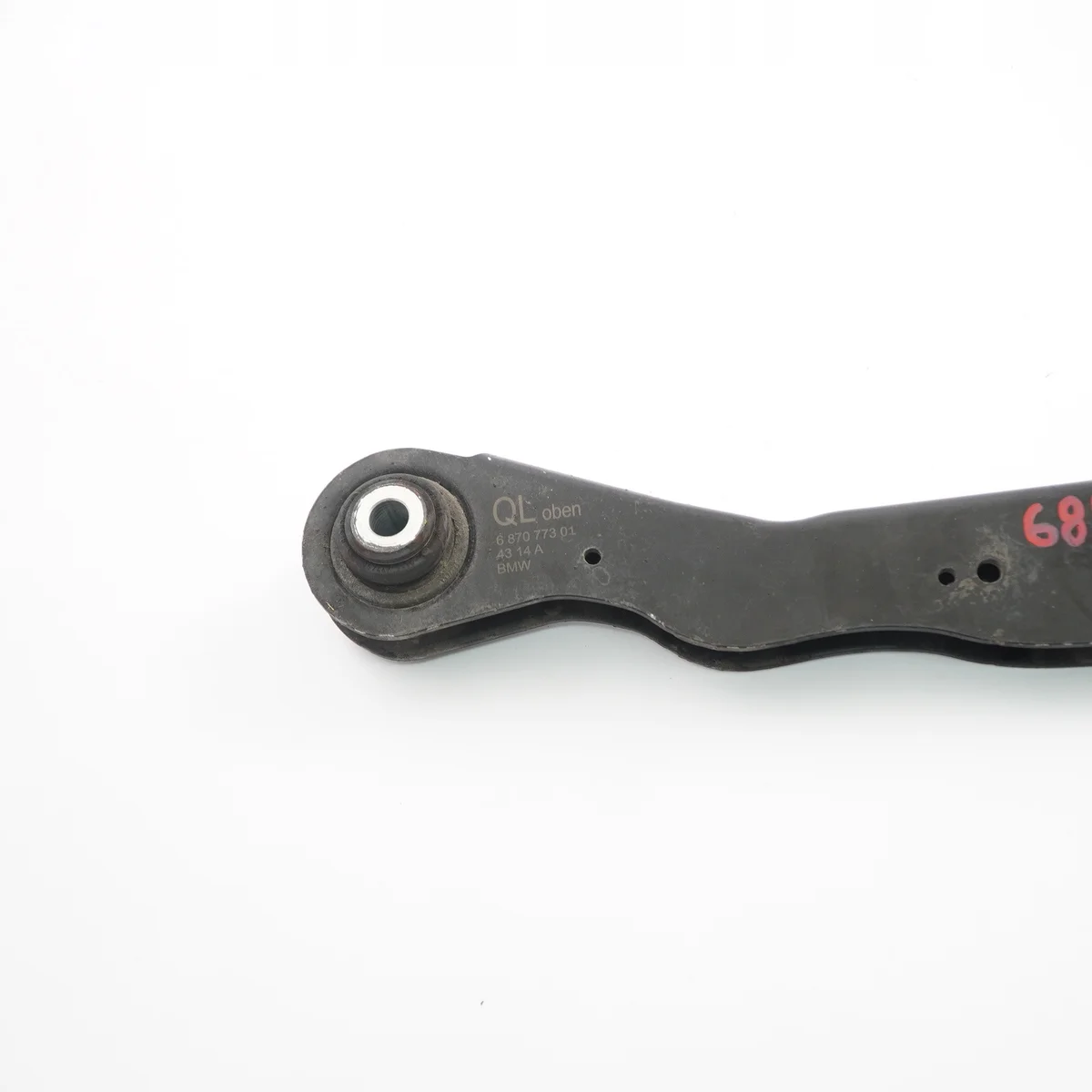 BMW F45 X1 F48 Oberer Querlenker Hinten image 3