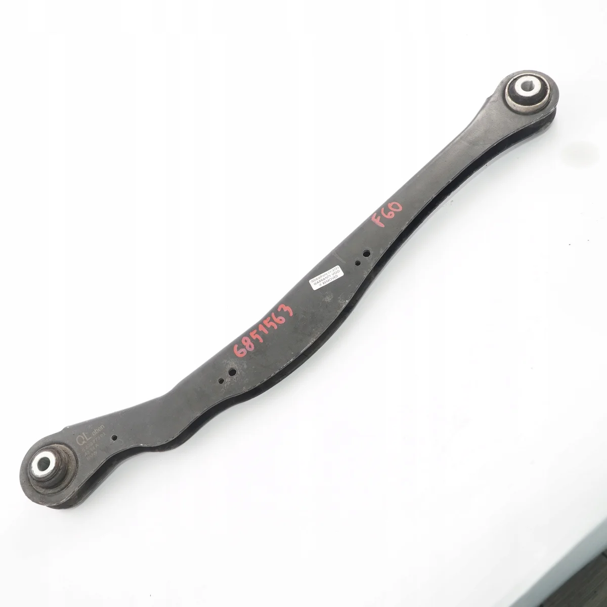 BMW F45 X1 F48 Oberer Querlenker Hinten image 6