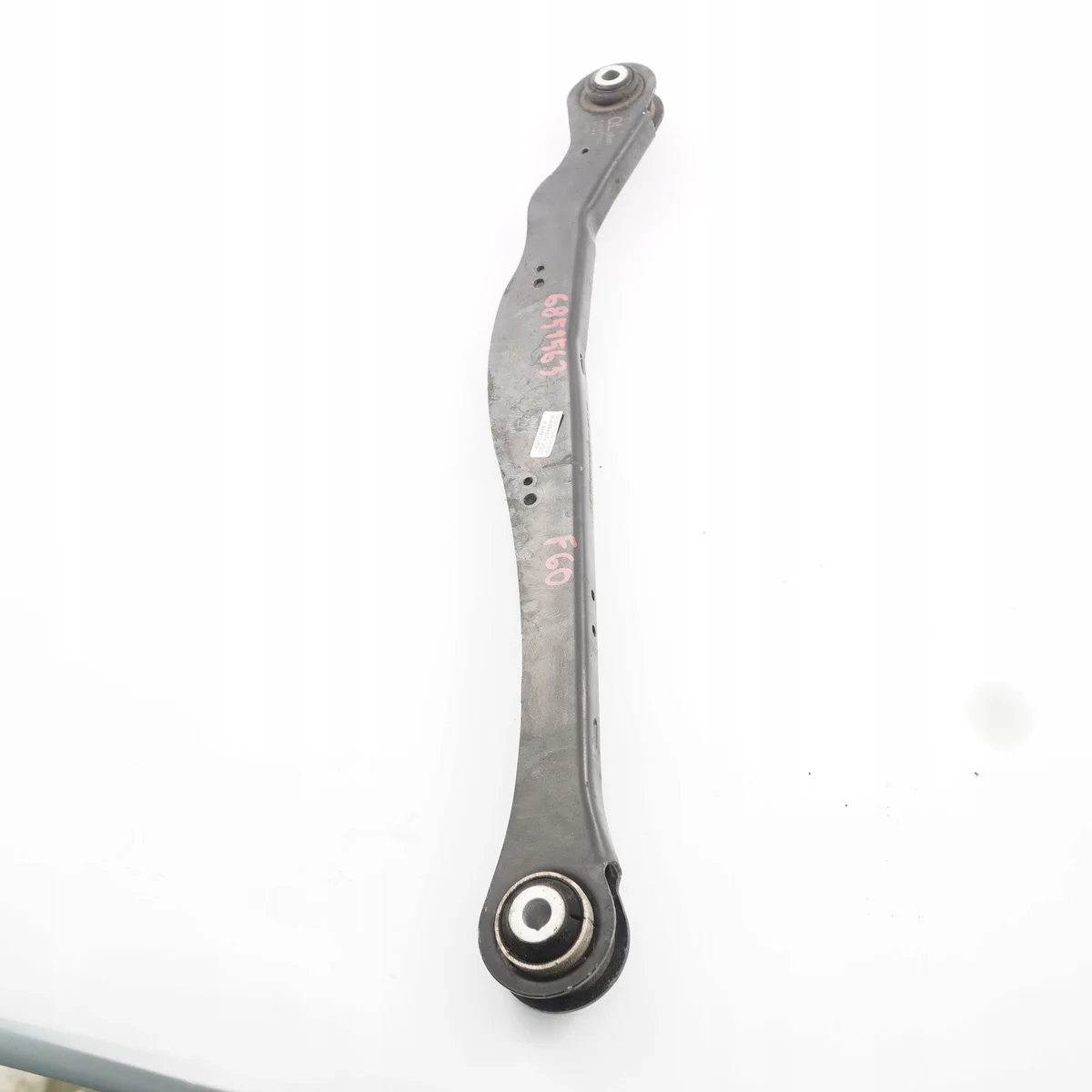 BMW F45 X1 F48 Oberer Querlenker Hinten image 10