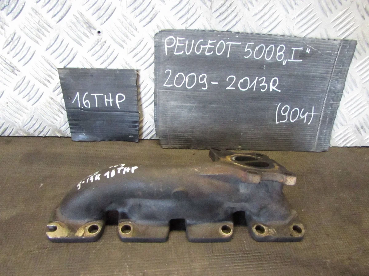 Avgaskollektor Peugeot 5008 1.6 THP (V757436680)