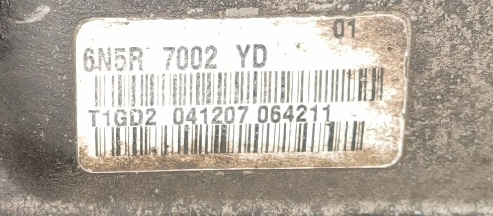 Volvo V50 1.6 D Getriebe 6N5R7002YD image 3