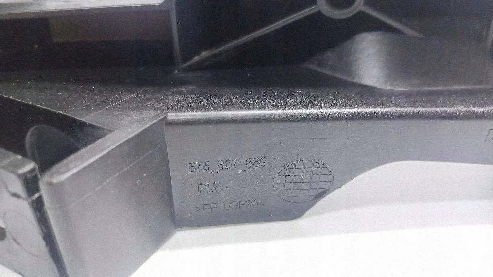 SEAT ATECA 575 Support Lampe Gauche image 8