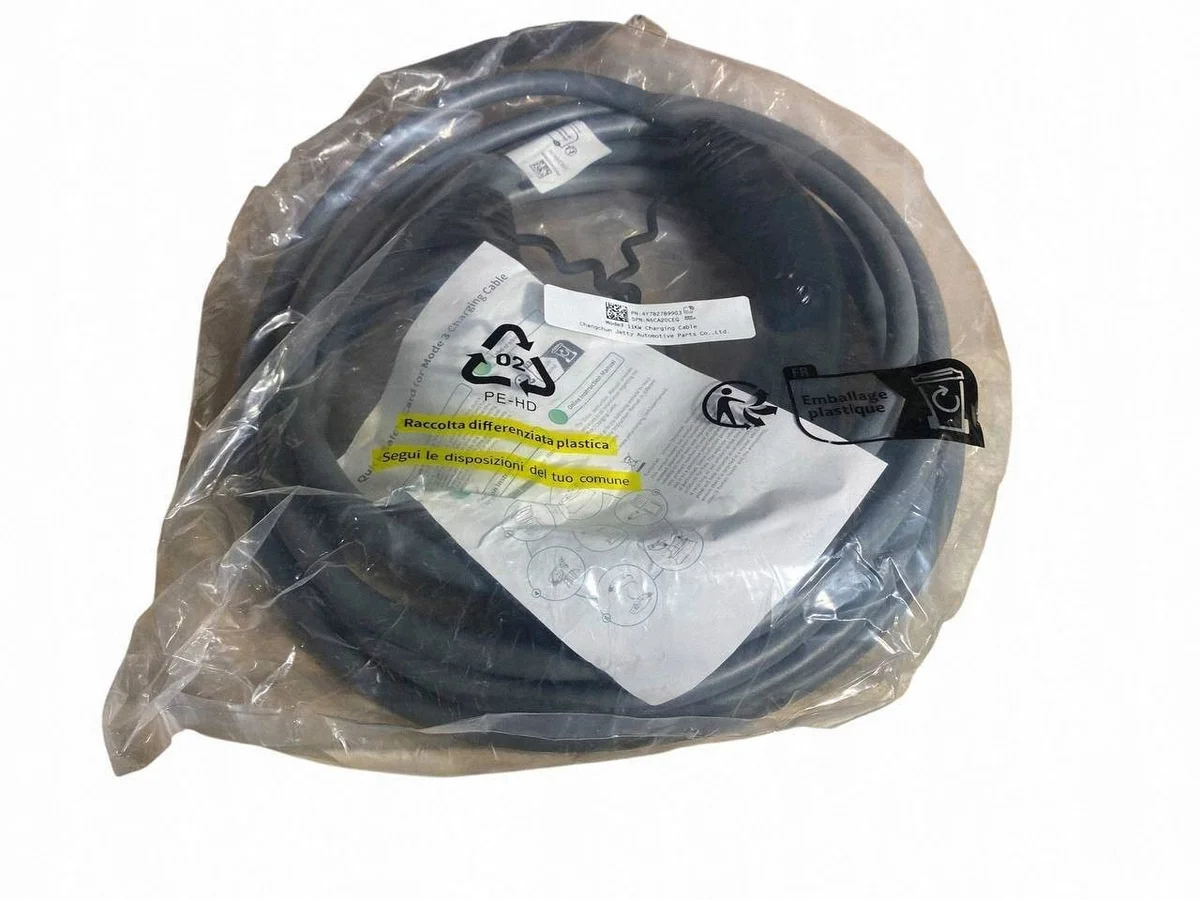 BMW 3 G20 G21 Cavo di ricarica EV OE 7827899