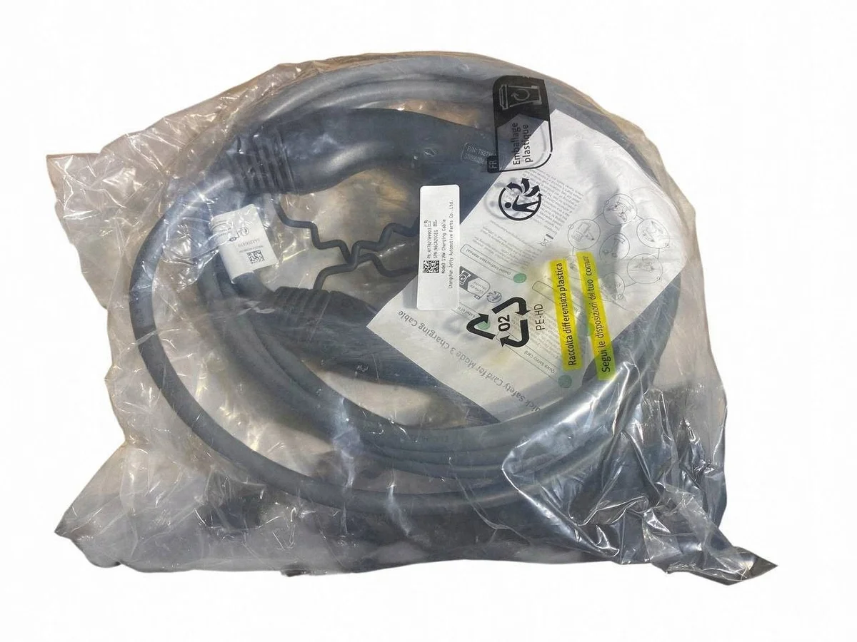 Cable Carga BMW 3 G20 G21 7827899 image 3