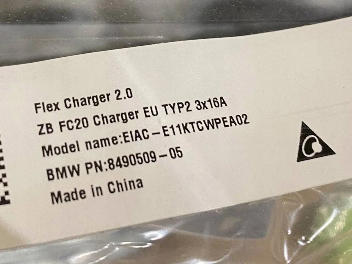 BMW 3 G20 G21 Laddningskabel 8490509 image 9