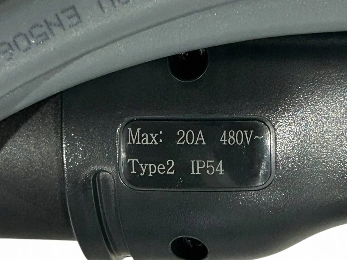 BMW X5 G05 Charging Cable OEM 7827899 image 4