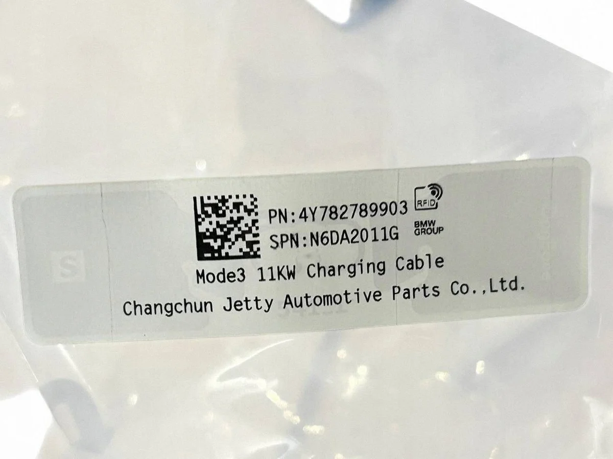 BMW X5 G05 Charging Cable OEM 7827899 image 9