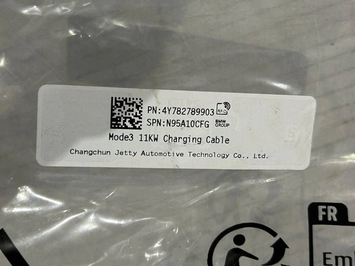 BMW X5 G05 Laddningskabel 7827899 image 8