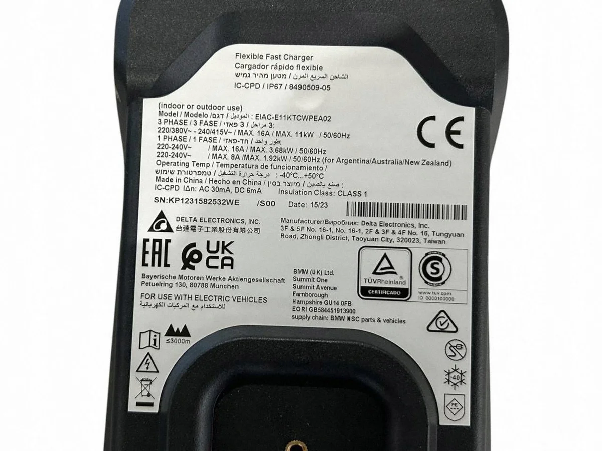 BMW iX Charging Cable - Used image 3