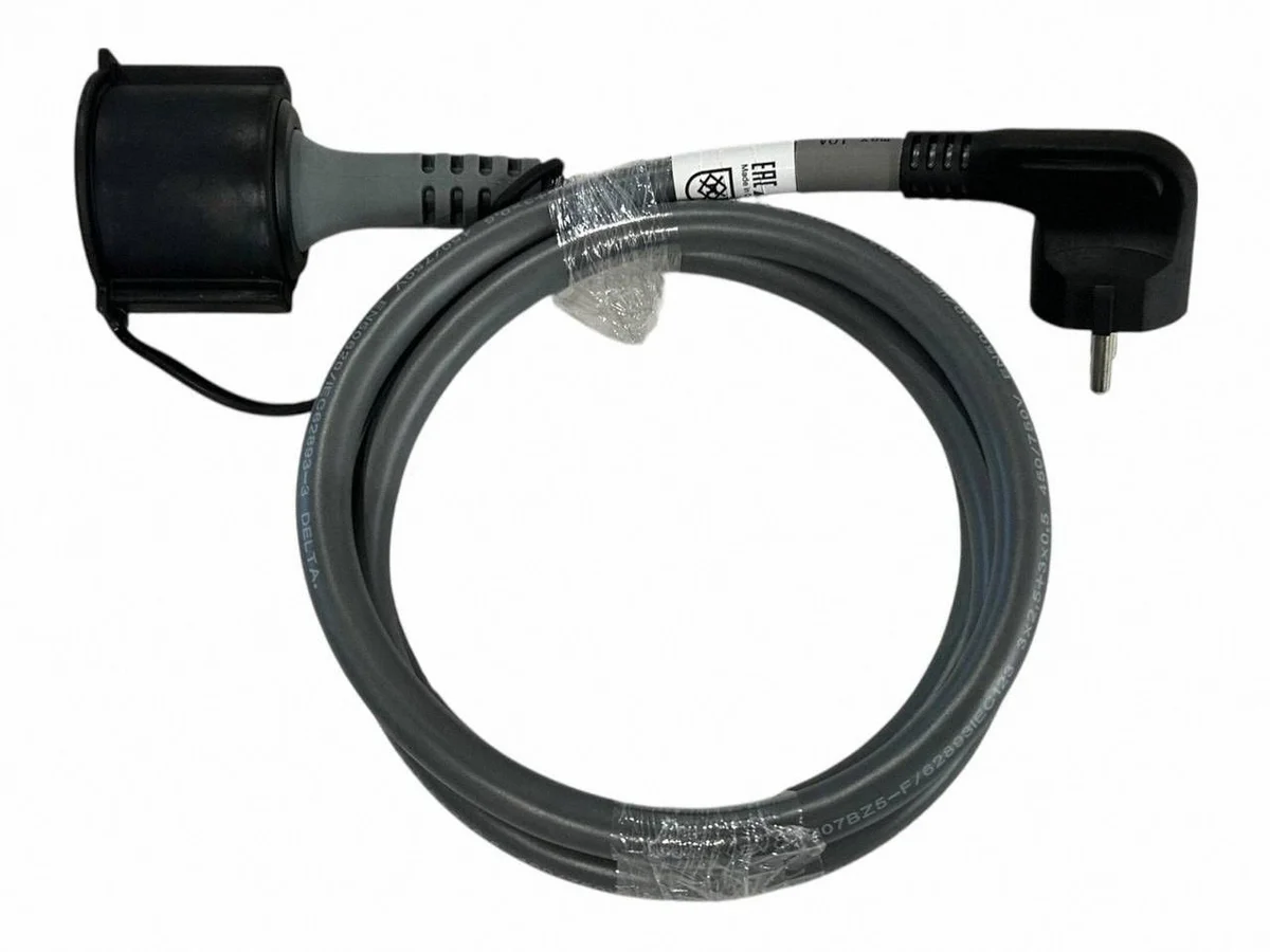 BMW iX Charging Cable - Used image 5