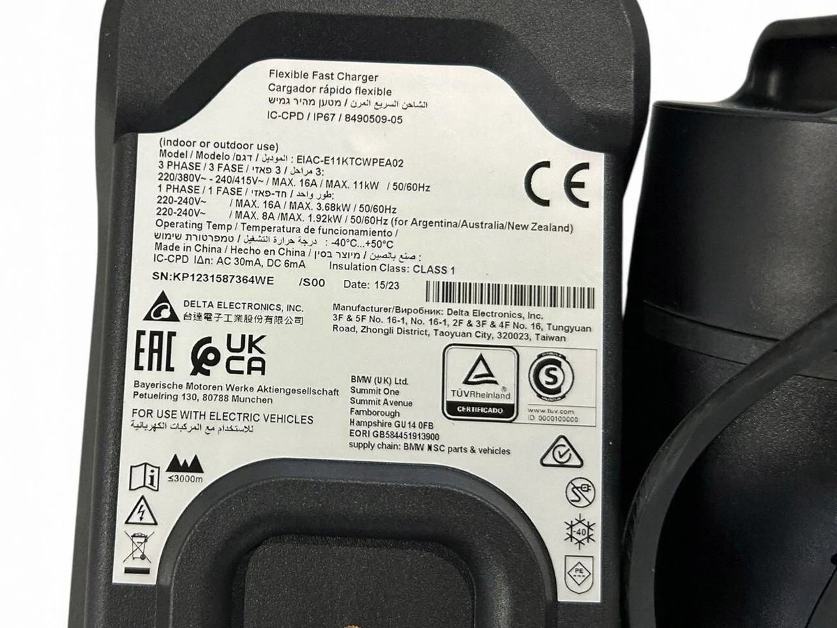 BMW X3 G01 Electric Vehicle Charging Cable 8490509