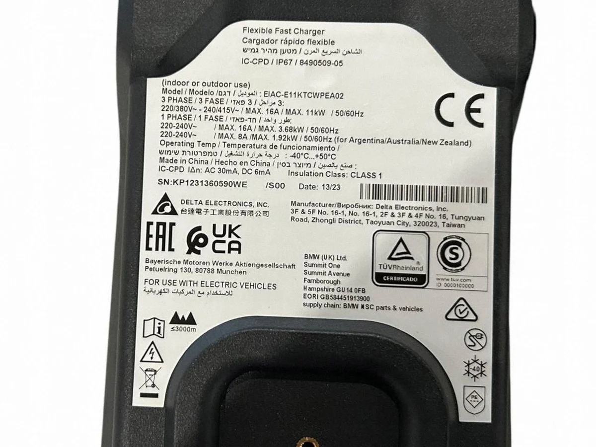 BMW X3 G01 Charging Cable OEM 8490509 image 4