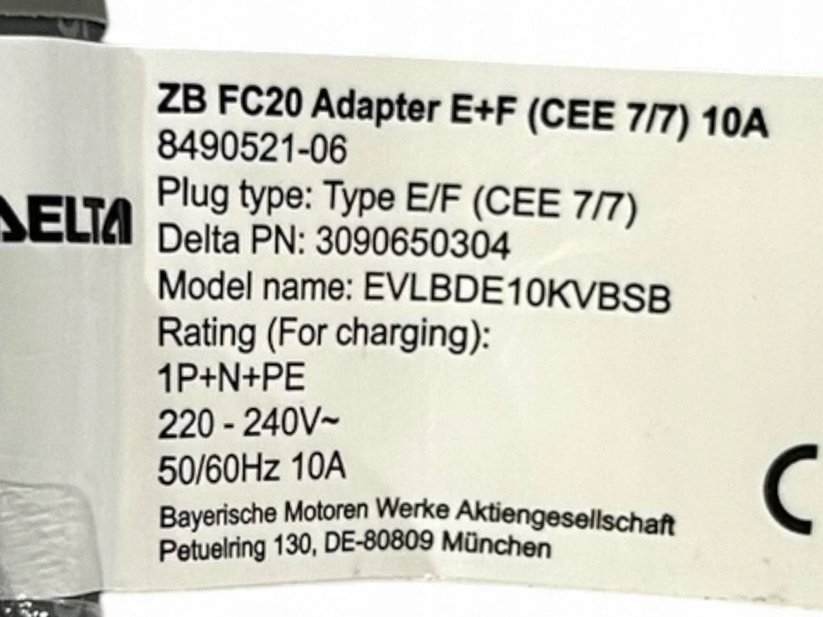 BMW X3 G01 Charging Cable OEM 8490509 image 7