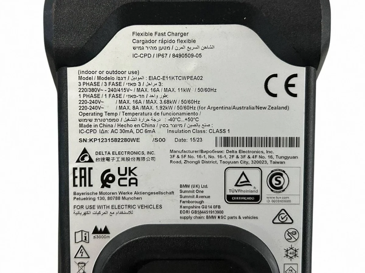 BMW iX Charging Cable 8490521 Used image 3