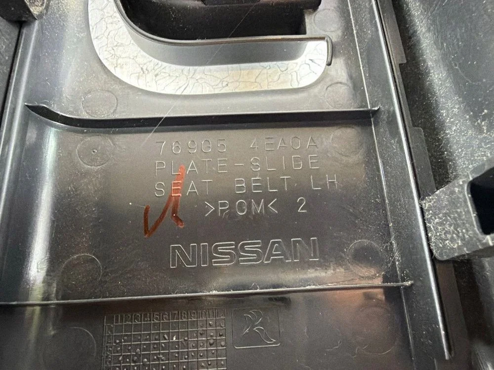 Nissan Qashqai J11 B-Säule Abdeckung Links image 7