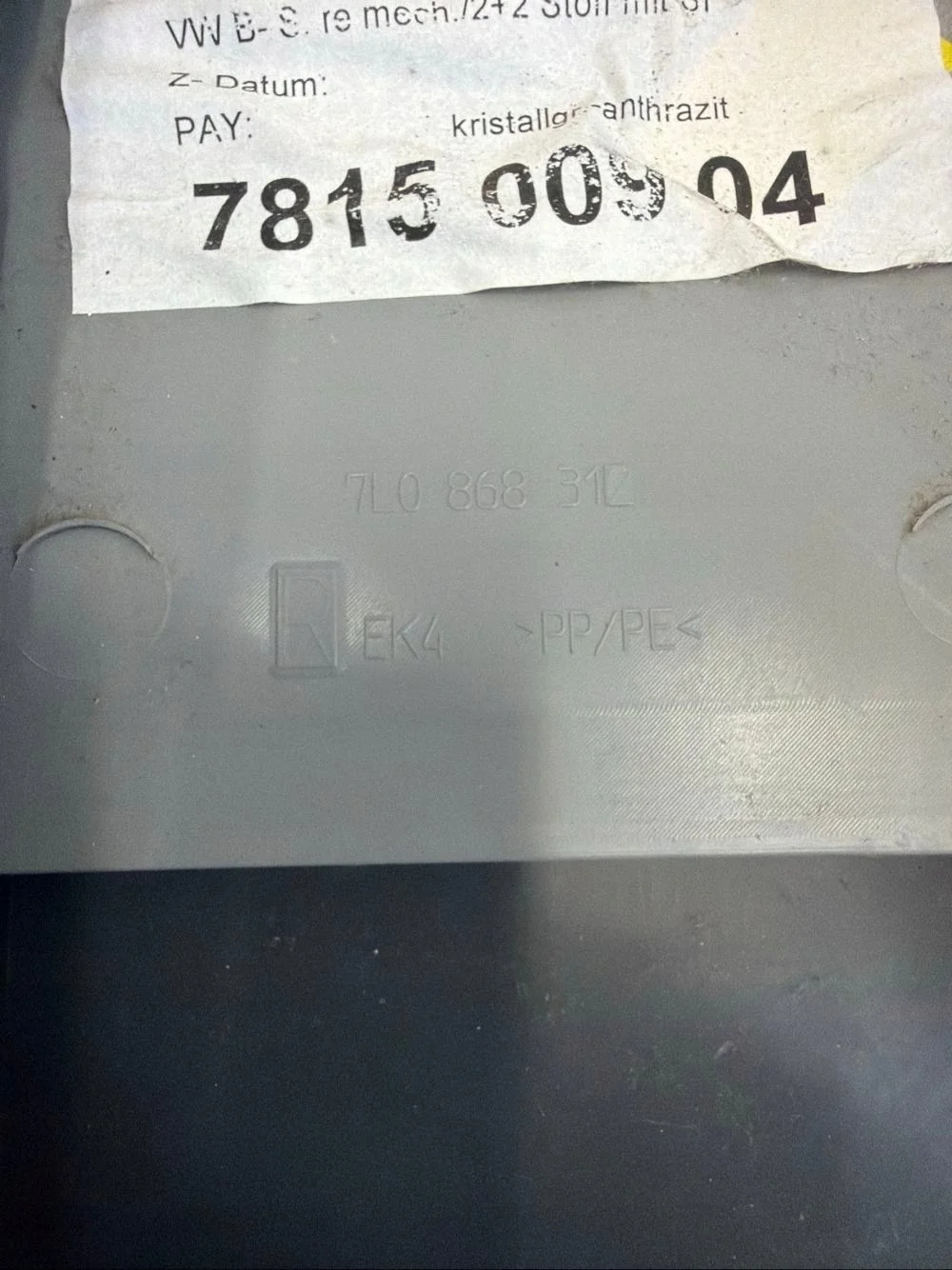 Habillage montant central VW Touareg 7L0868312 image 7