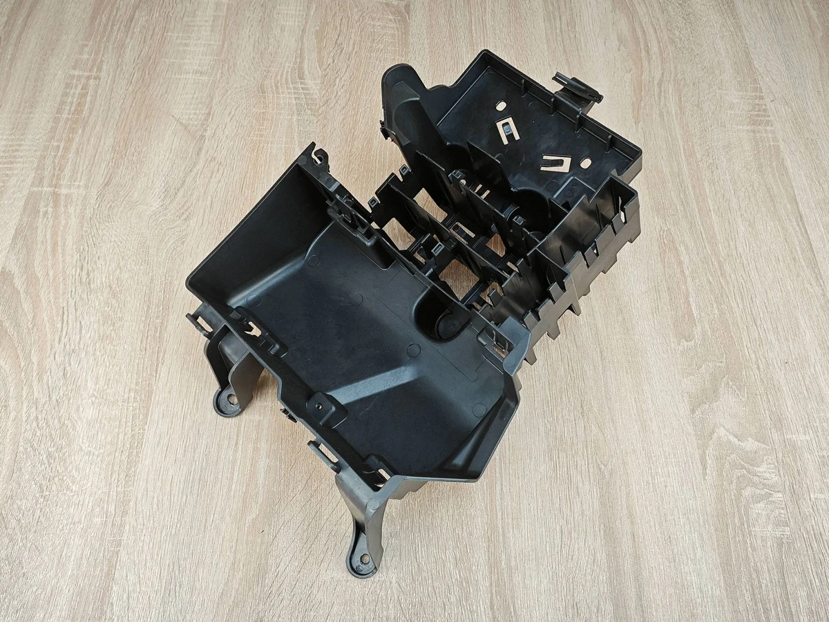 Halter Sicherungskasten BMW X5 G05 8780755