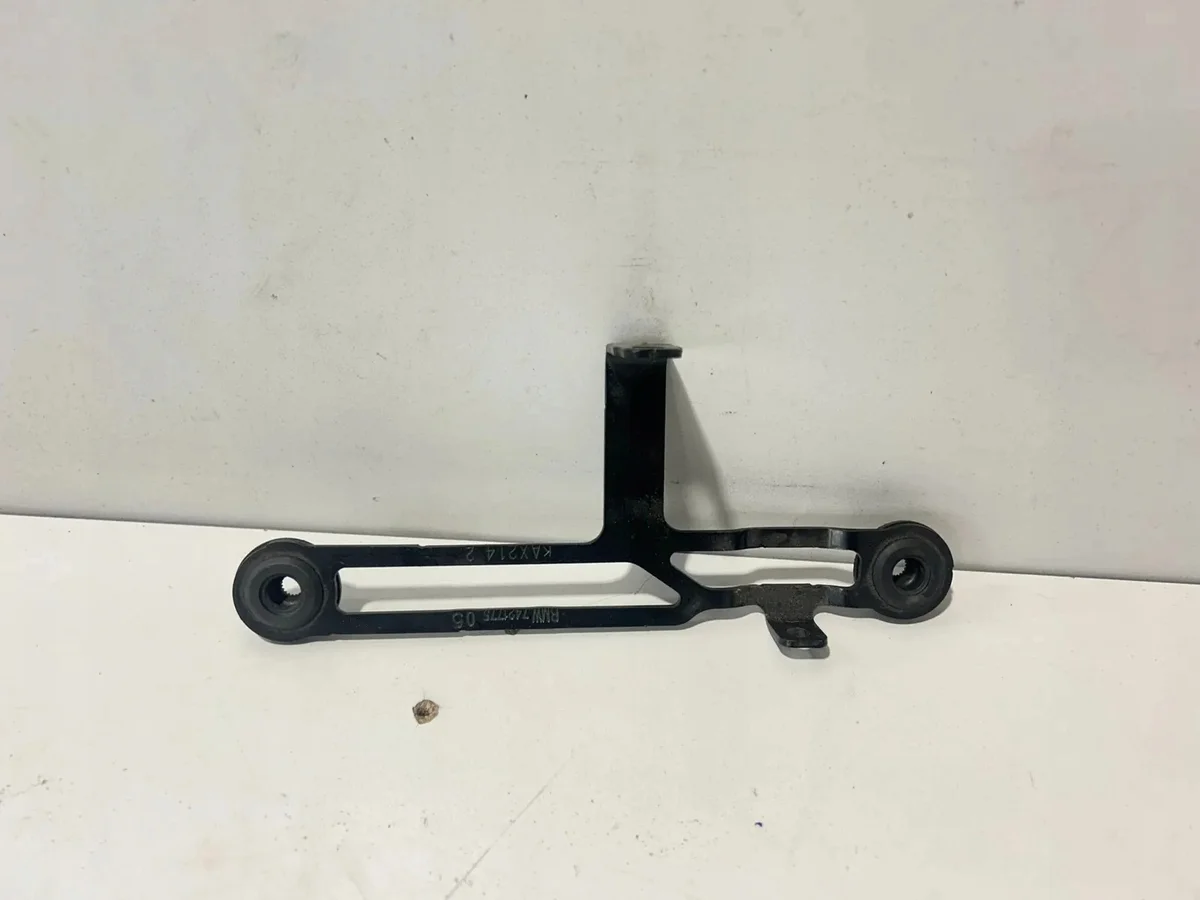 BMW X5 G05 jäähdyttimen kiinnike 7421775
