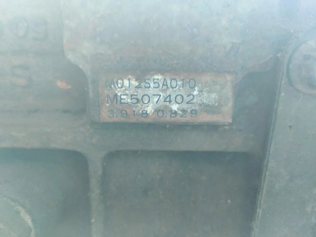 Boîte de vitesses ME507402 Mitsubishi Pajero II image 7