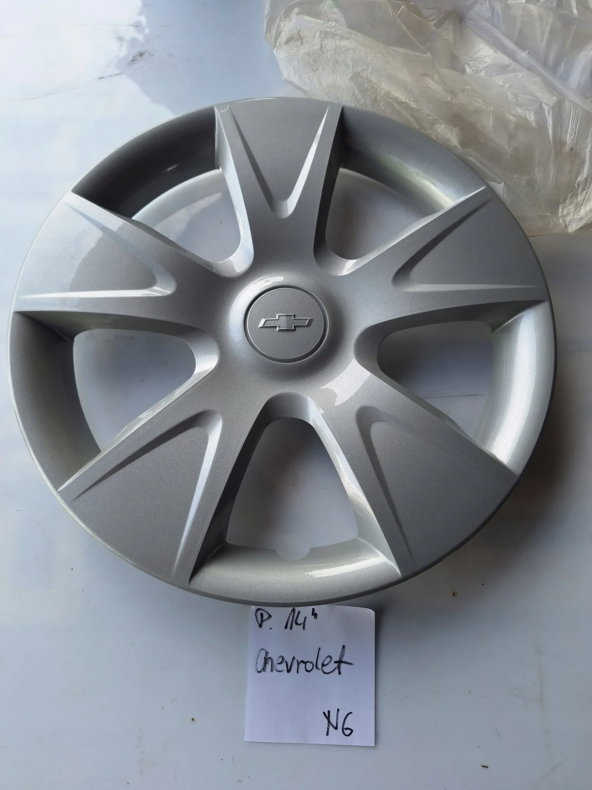 Chevrolet Aveo II 1.2 B 14" hjul 96951451
