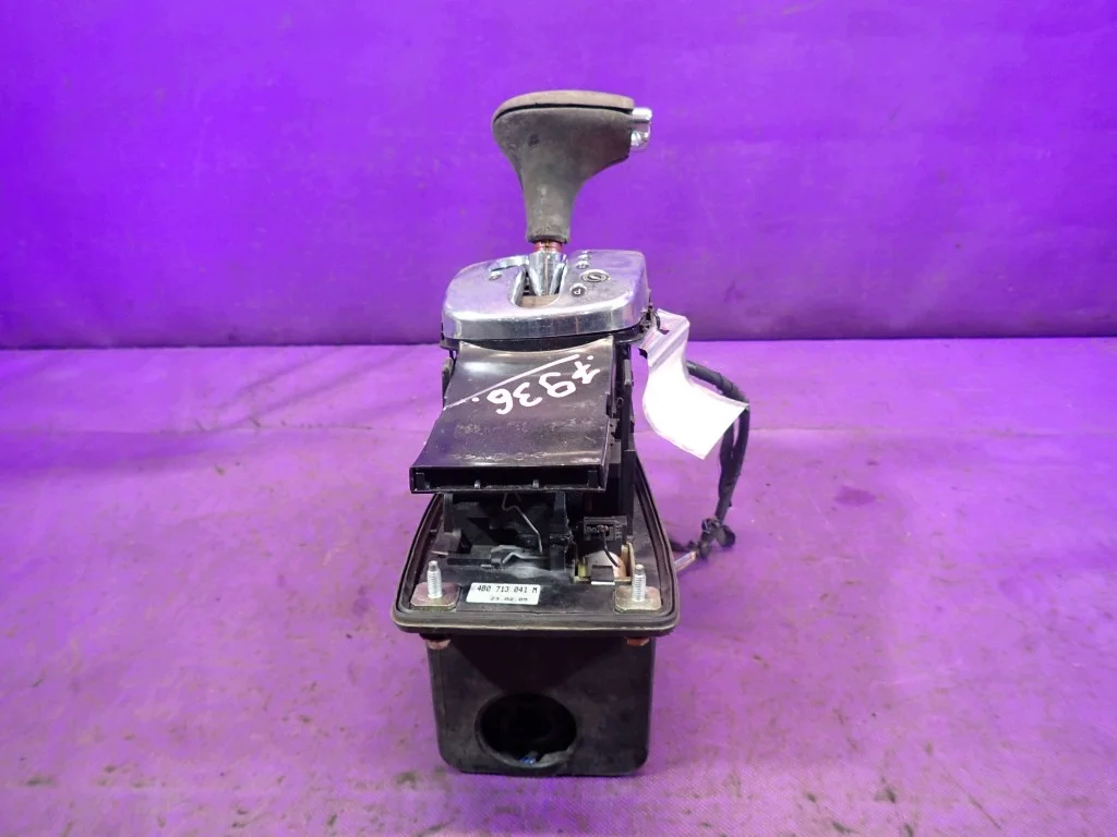 VW Passat B5 00-05 Schaltwählhebel Automatik image 4