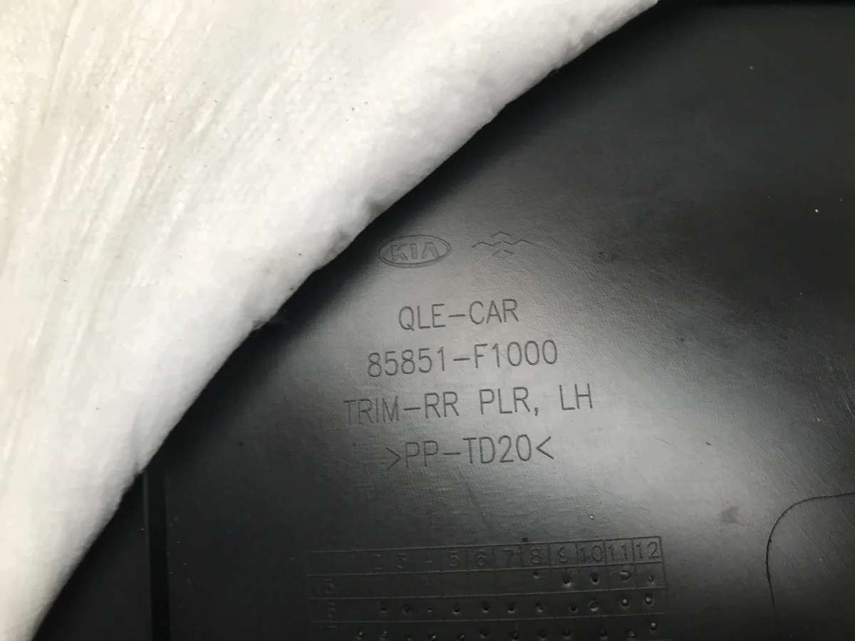 Verkleidung Säule Hinten Kia Sportage IV 85851-F1000 image 3