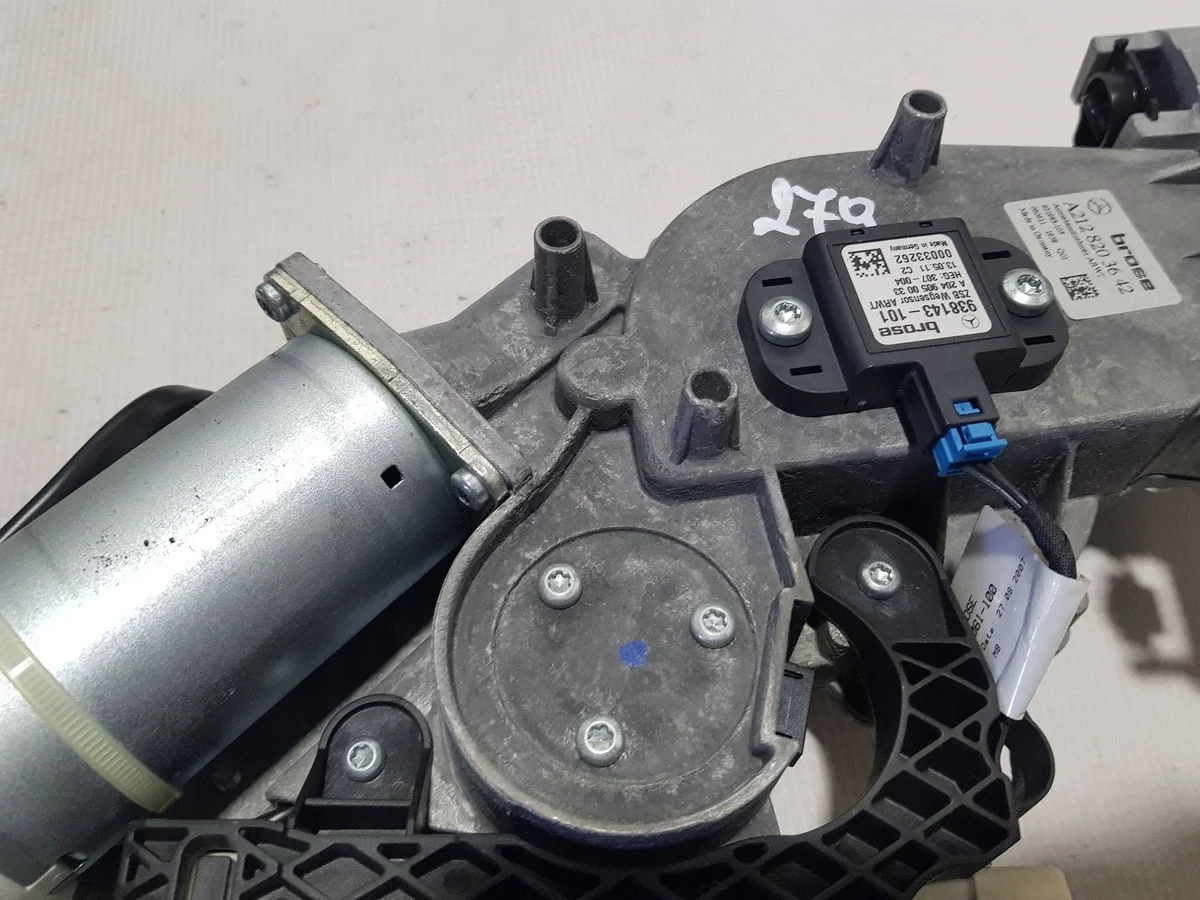 Mercedes W204 W212 Module Deur Module image 3