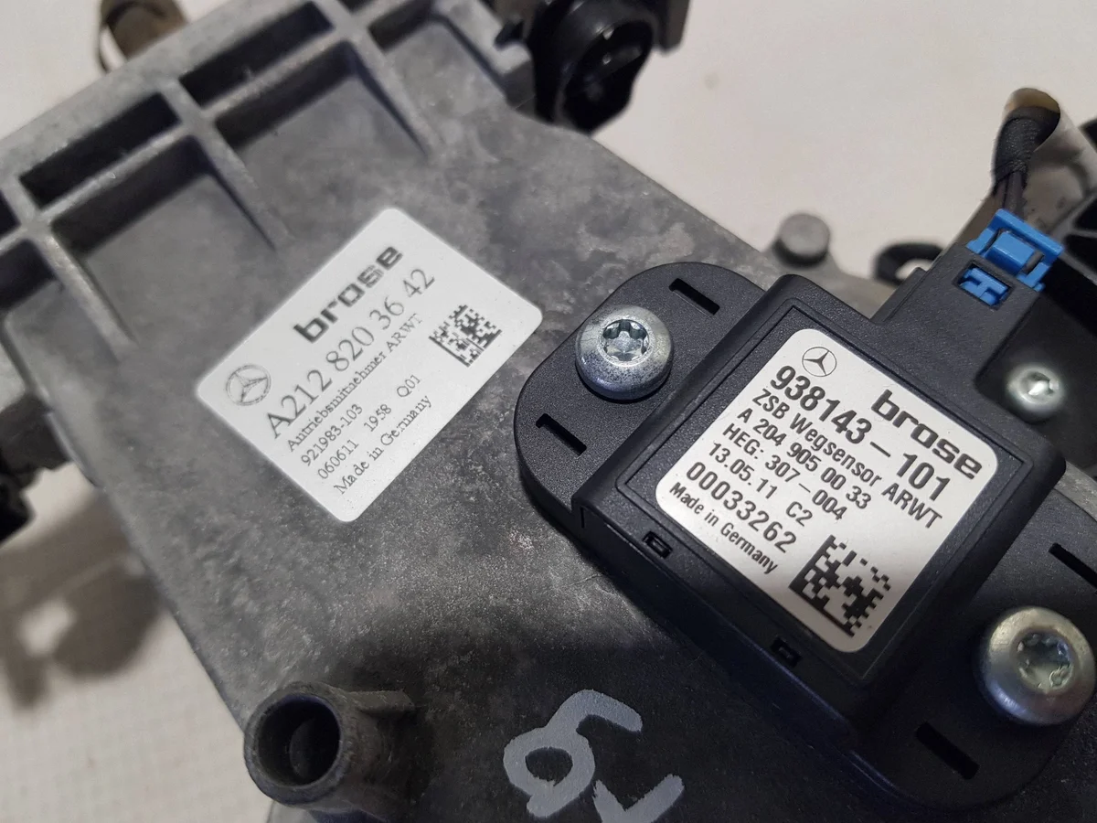 Mercedes W204 W212 Module Deur Module image 9