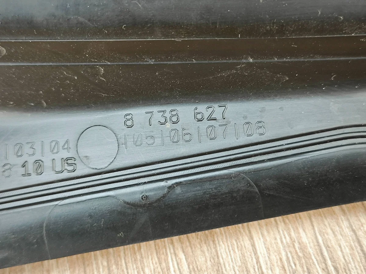 BMW X5 G05 LCI Heckklappen-Rinnenabdeckung Links image 3