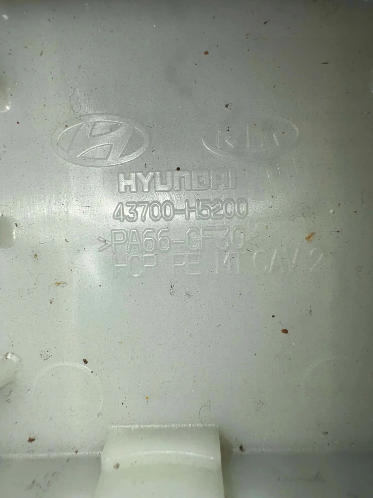 Schaltmechanismus Kia 43700H5200 1.0L Benzin image 4