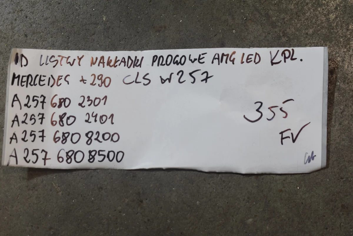 LED Einstiegsleisten für Mercedes X290 GLS A2576808500 image 9