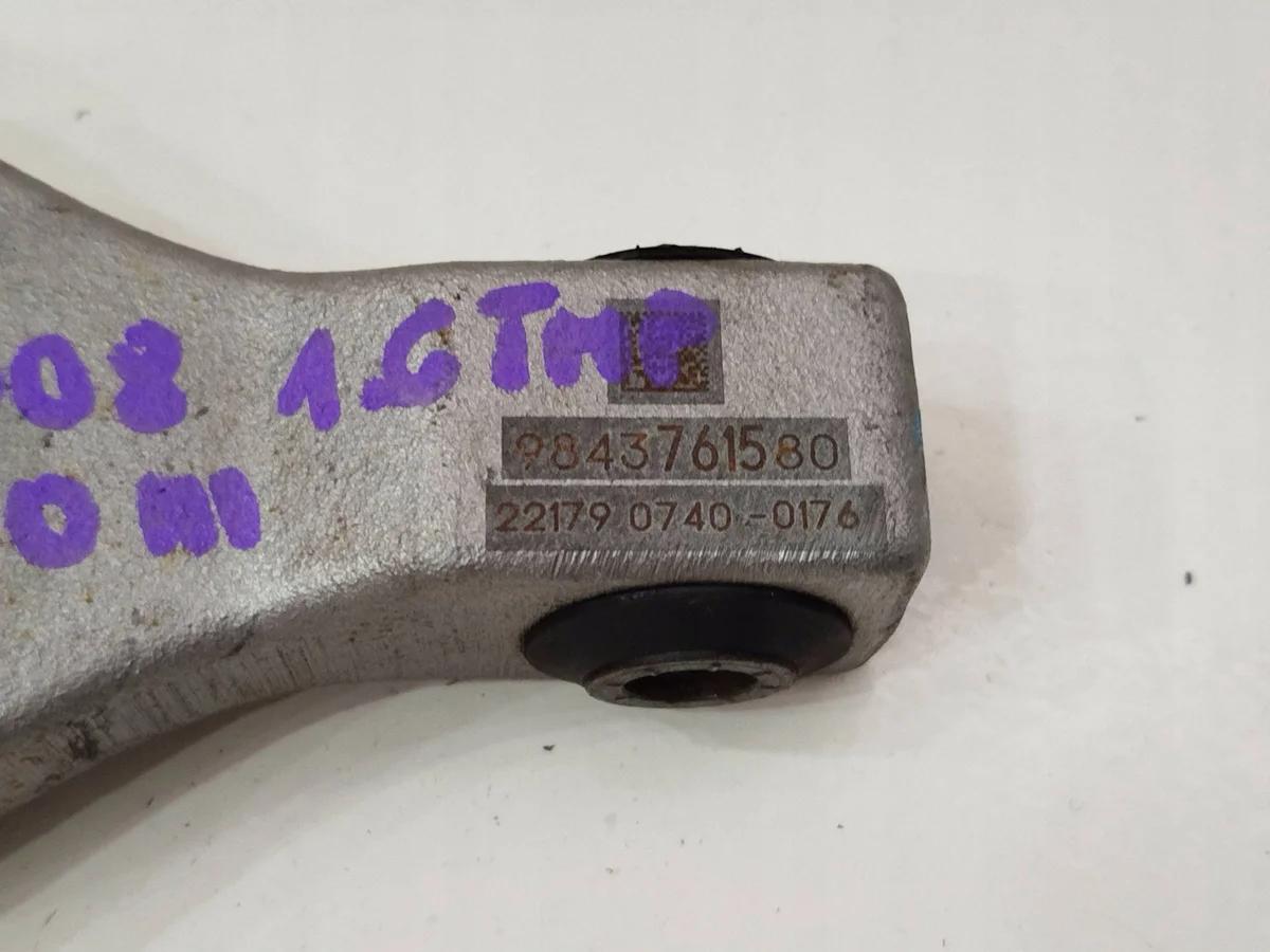 Support moteur Peugeot 308 1.6 THP 9843761580 image 4