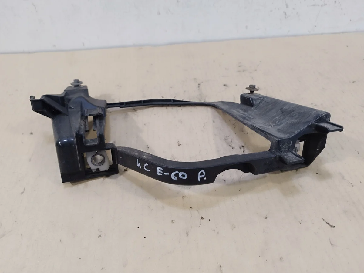 Montageclips koplamp BMW 5 E60 E61 Rechts + Links image 6