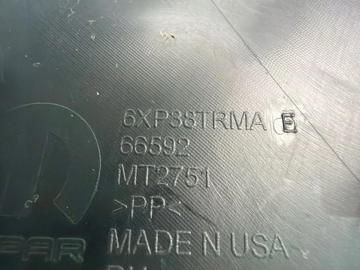 2022 Jeep Grand Cherokee WL Schwellerleiste hinten image 5