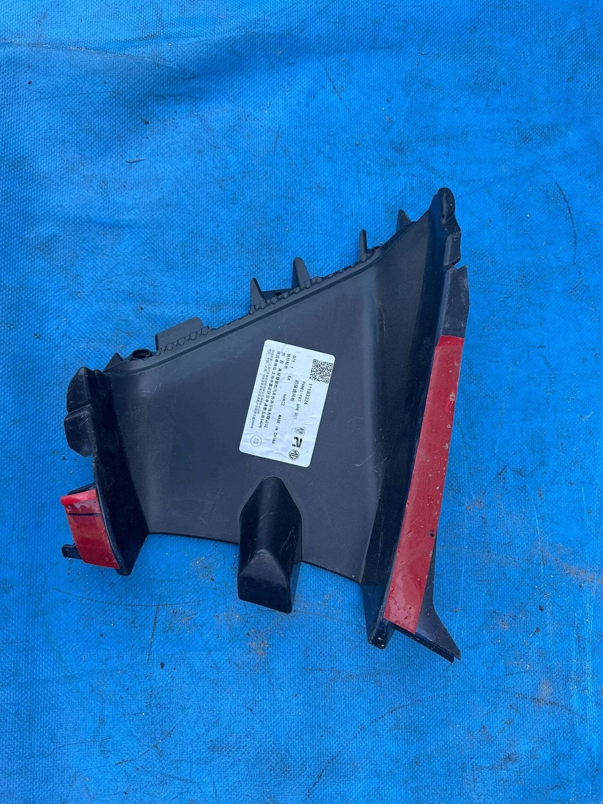 MG 4 P11183324 Stopper Stoßfänger Vorne Gebraucht
