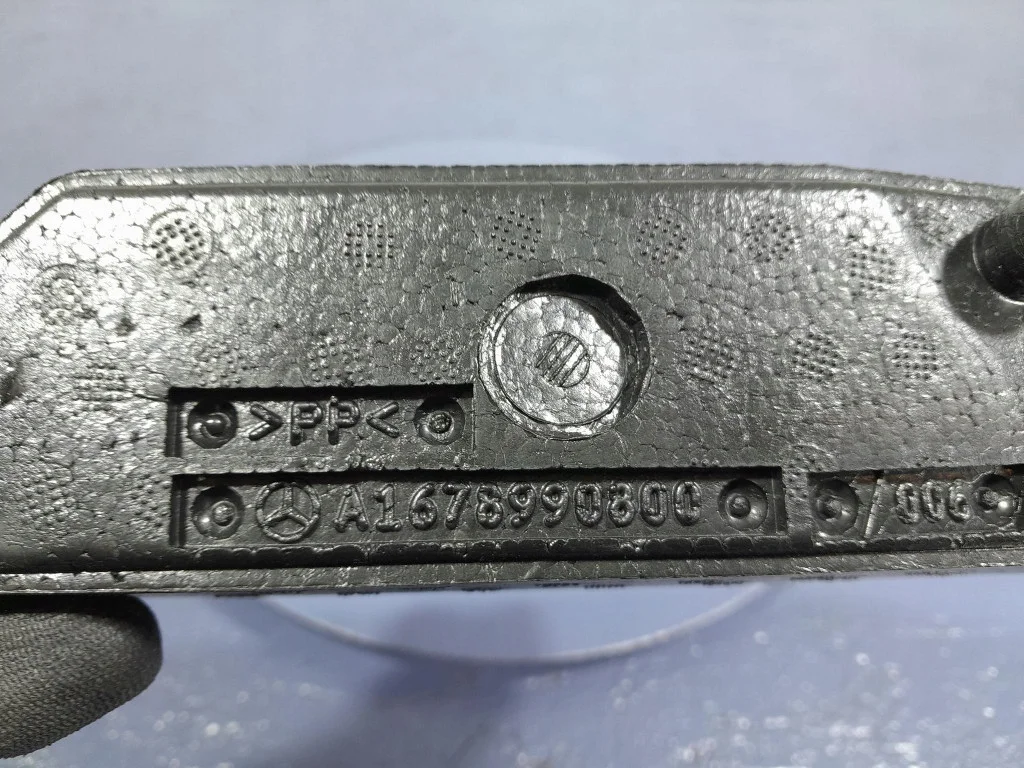 MERCEDES GLE W167 Insert Coffre Droit image 3