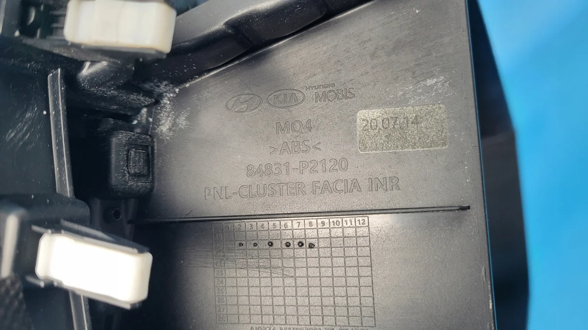 Kia Sorento IV 20r Teller Frame Afdekking image 7