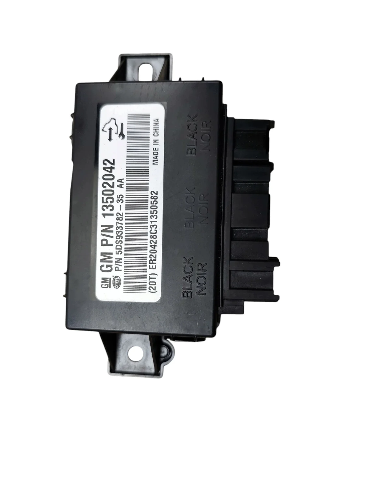 Module commande siège Opel Insignia A Astra IV J thumbnail 4