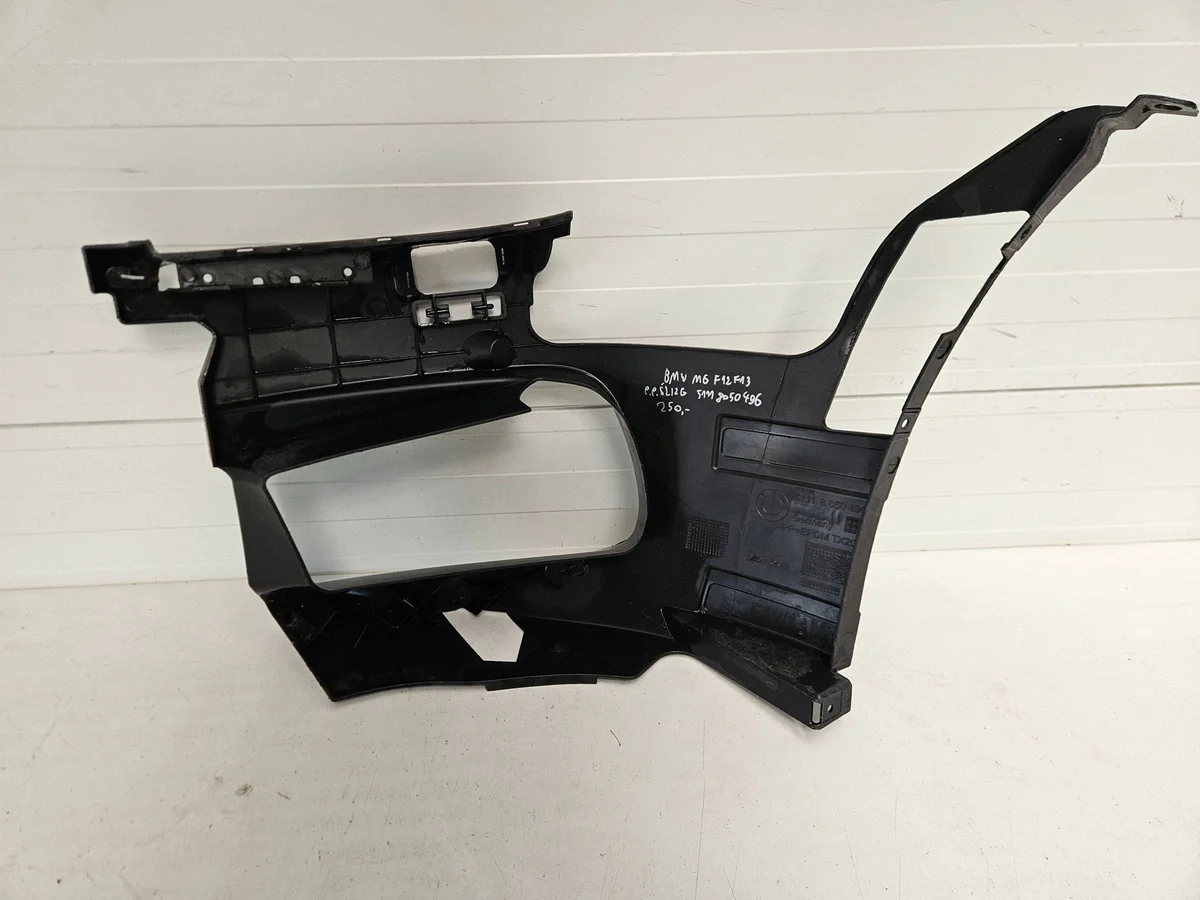 BMW M6 F12 F13 Stoßfänger Gleitstück Rechts Vorne image 5