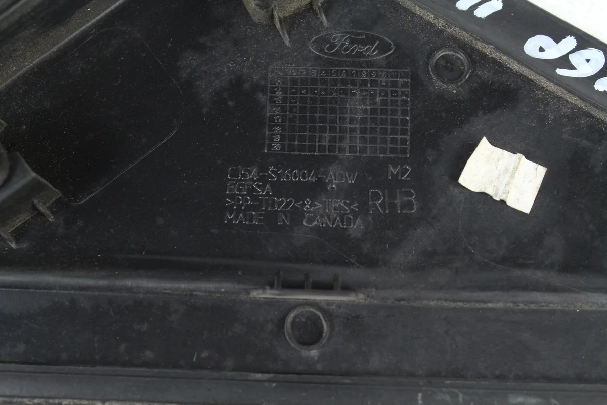 Cache aile droite Ford Kuga MK2 2013-2016 image 3