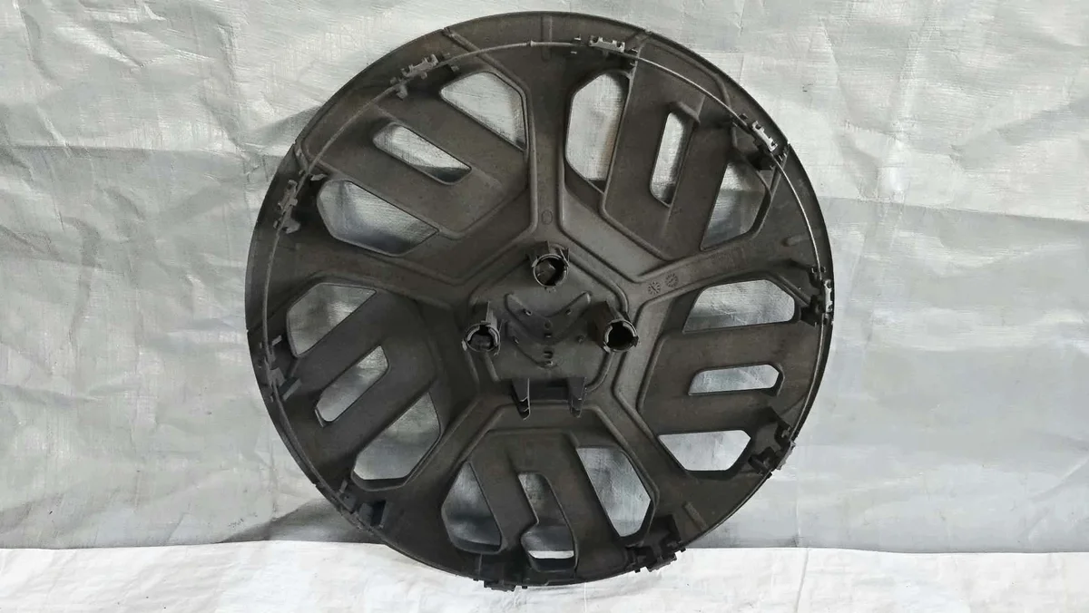 Radkappe 18" Citroen C4 III 9834453780 image 5