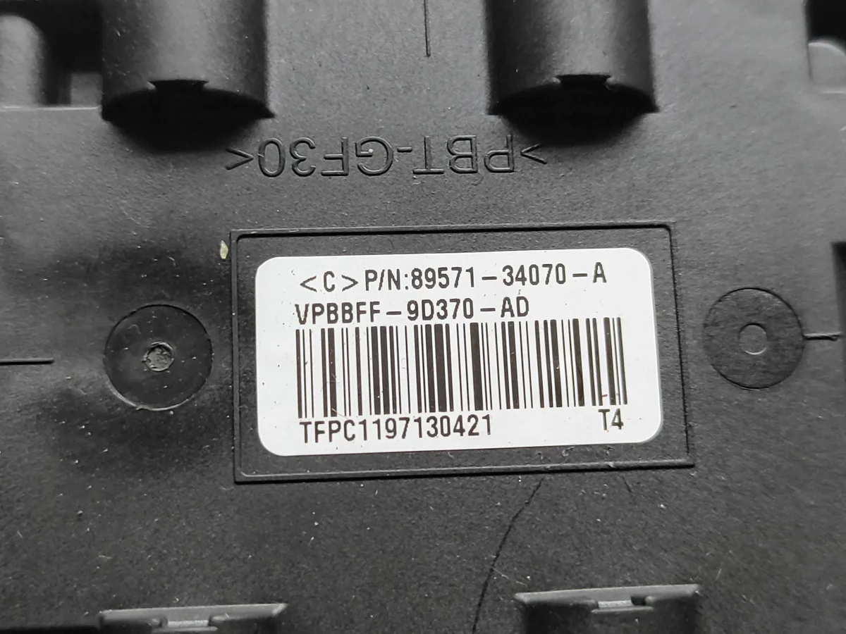 Steuergerät Pumpe VPBBFF9D370AD Lexus image 3
