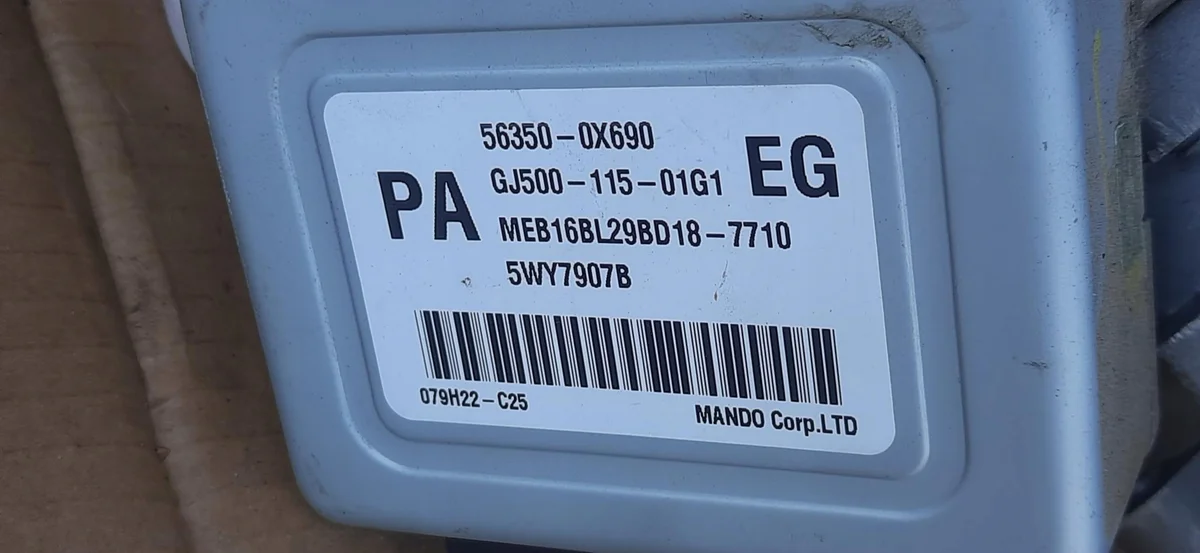 Elektrische Servolenkung Hyundai i10 I 56350-0X690 image 3