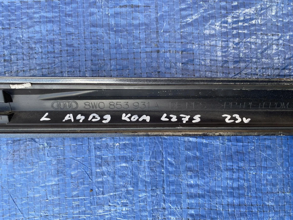 Audi A4 B9 Tröskel Vänster/Höger 8W0853931A