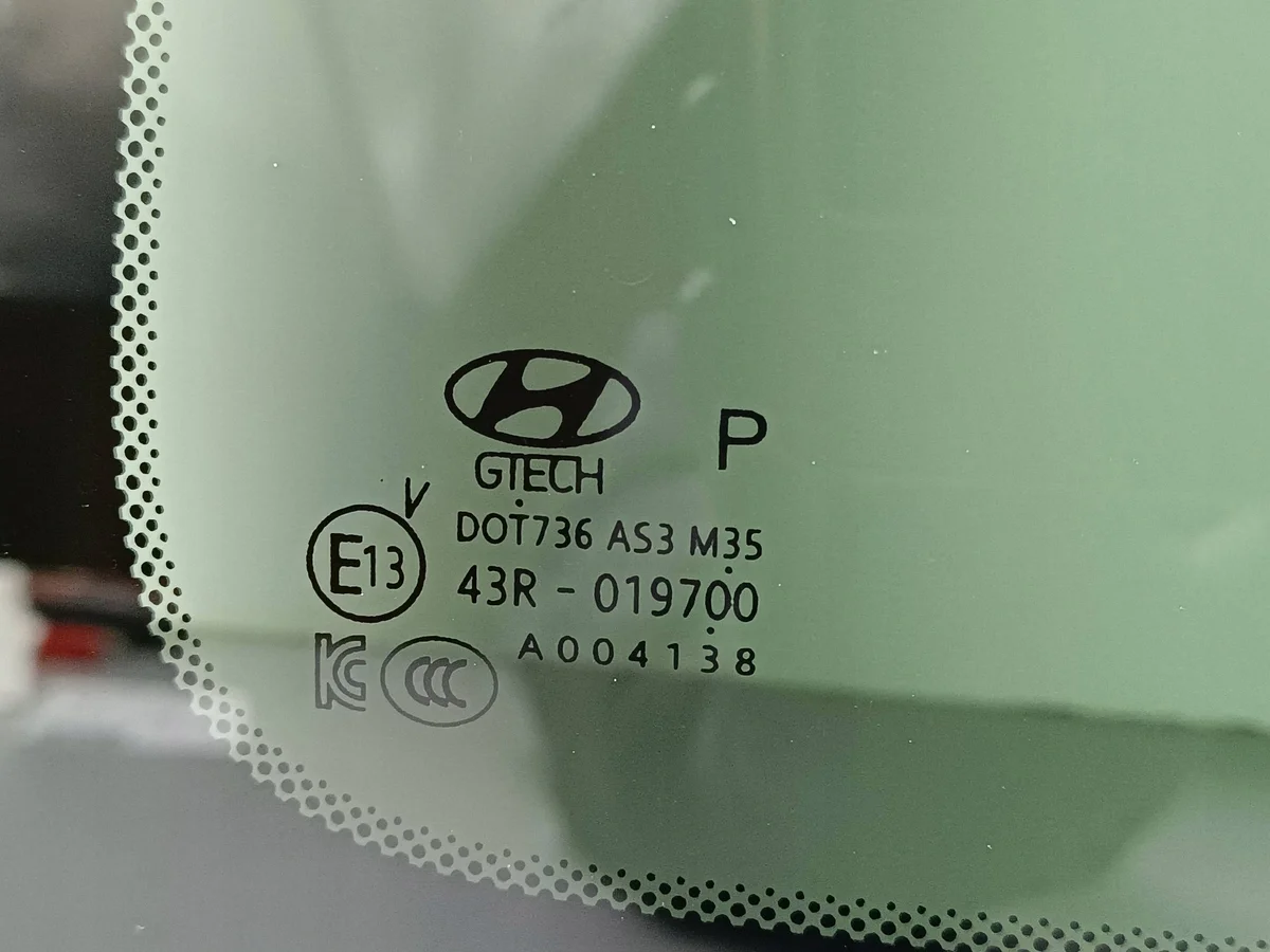 2025 Hyundai Santa Fe V Vitre Arrière DOT736AS3M35 image 6
